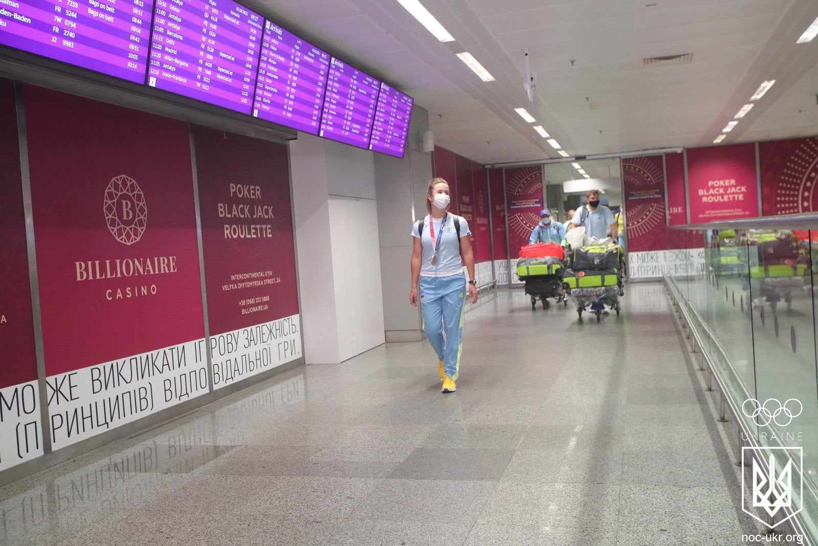 як Світоліну зустрічали в аеропорту Бориспіль