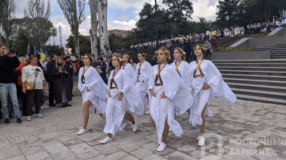 Мега Йорта День Мариуполя