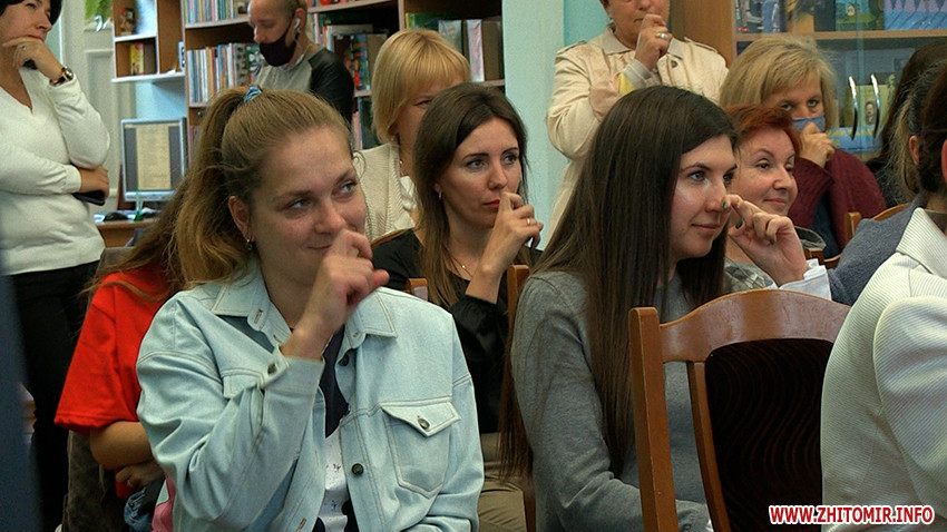 У Житомирі стартувала безкоштовна Школа жестової мови