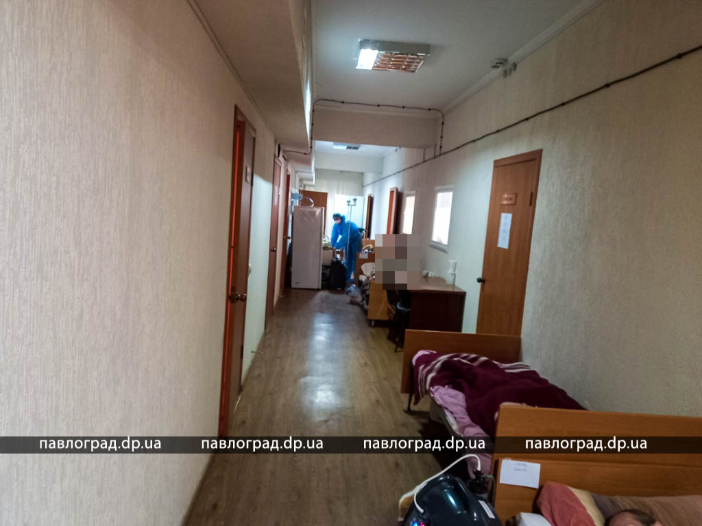 Павлоградська лікарня