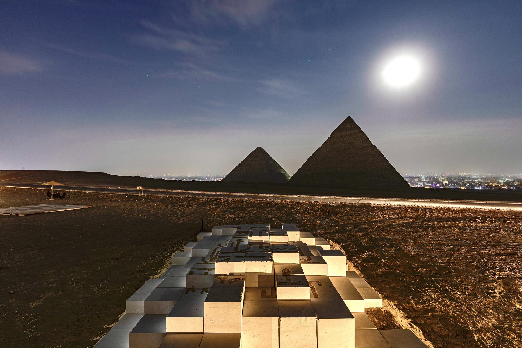 єгипетськ піраміди виставка