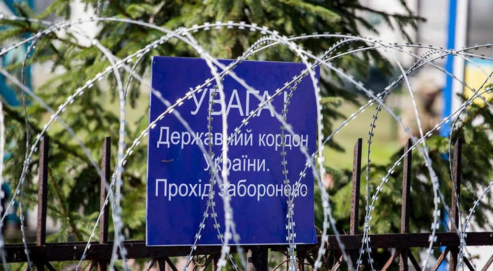 Перетин заборонено! Як прикордонники самостійно виготовляють колючий дріт для українських кордонів