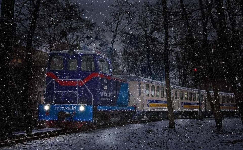 У Києві дитяча залізниця відкрила зимовий рух потягів