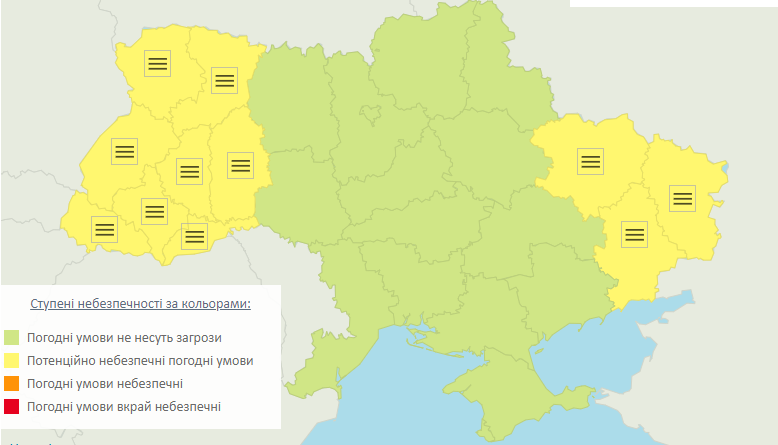 туман і ожеледиця на дорогах у західних областях очікується 16 грудня