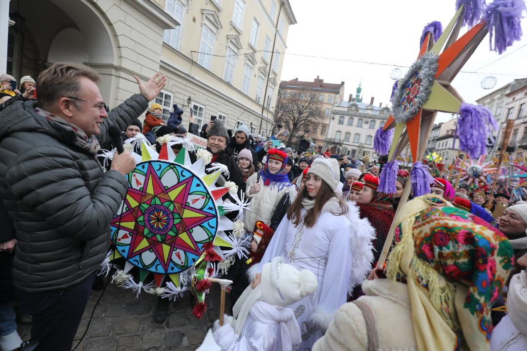 Хода звіздарів