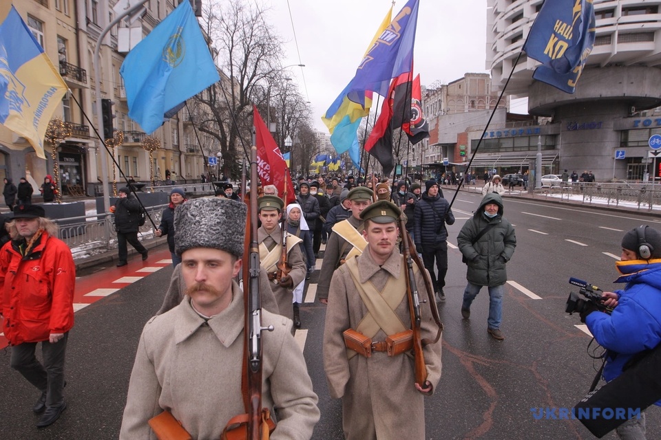 хода пам'яті Героїв Крут