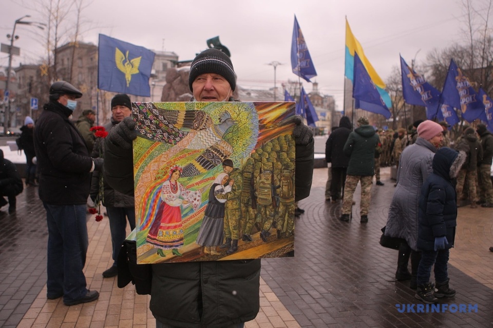 хода пам'яті Героїв Крут