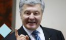 Poroshenko's trial: why and what is the decision (UPDATING)
