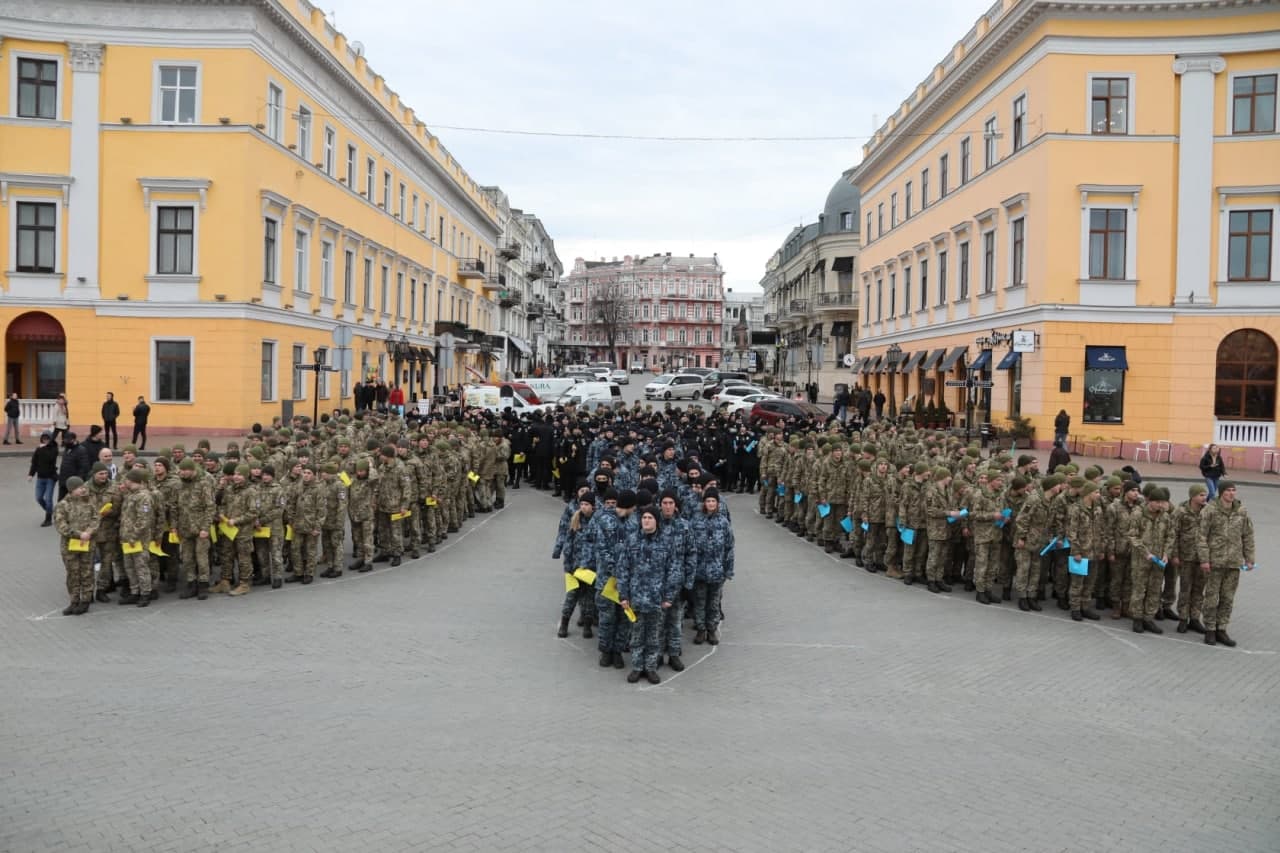 В Одесі влаштували флешмоб з нагоди Дня Державного Герба України