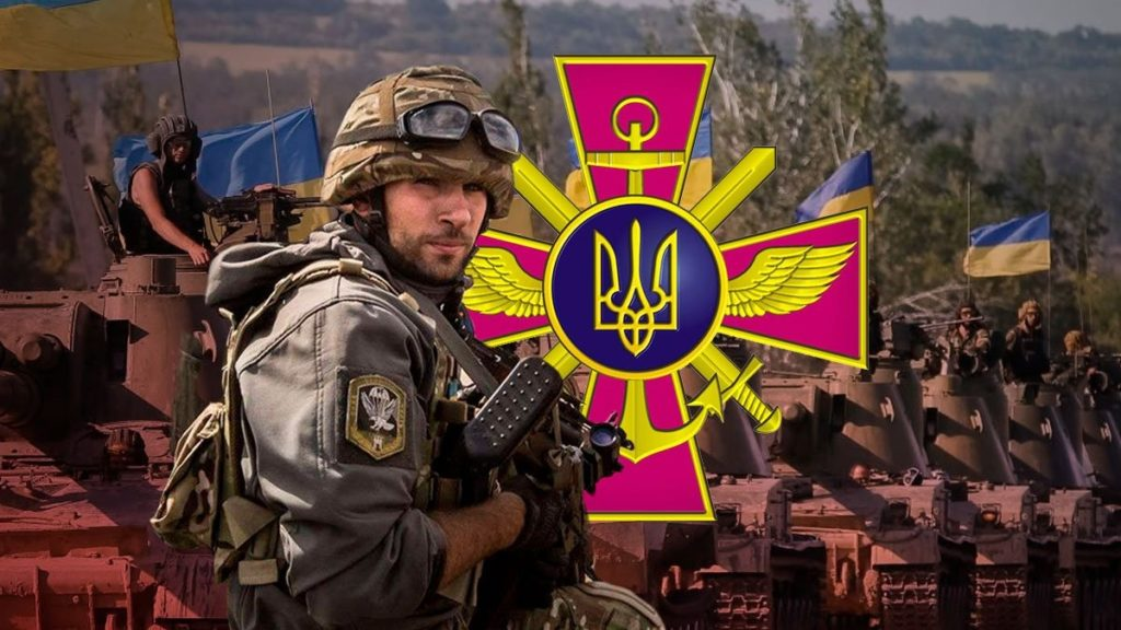 Як підтримати українську армію просто зараз