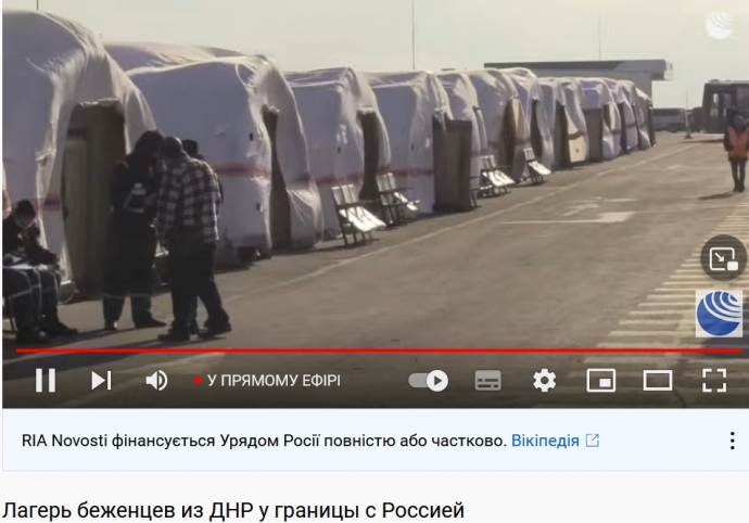 пропаганда Росії біженці з ДЛНР