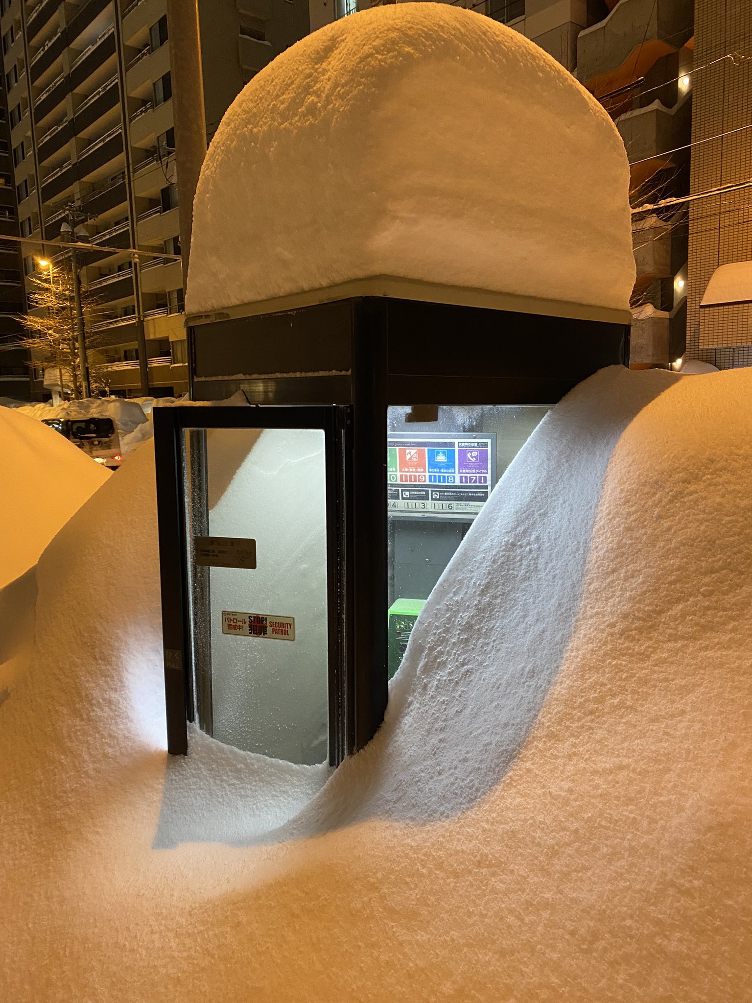 Японія снігопад