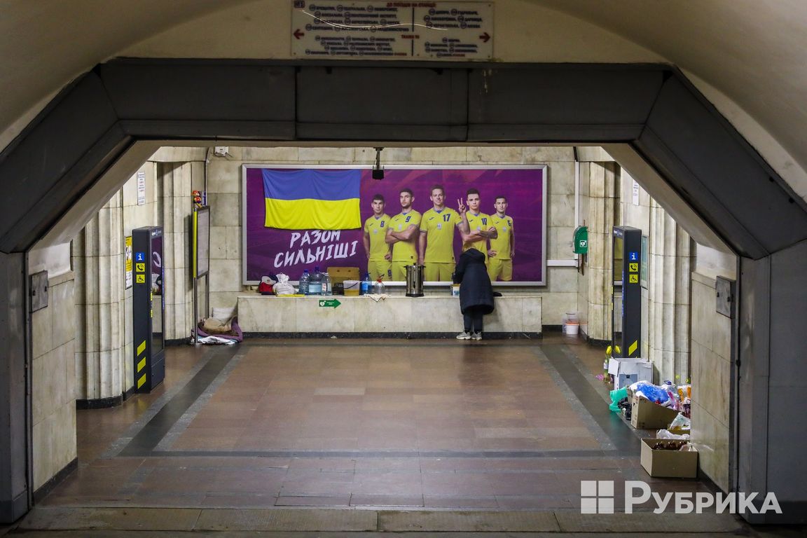 Про що говорять українці в метро. Станція Арсенальна