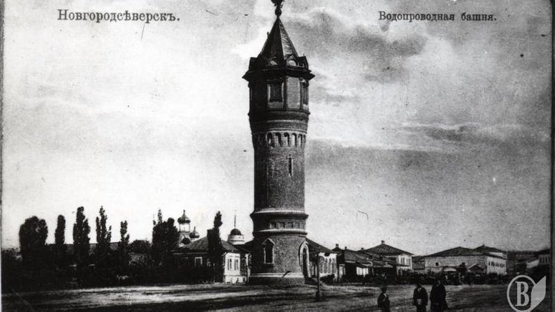 Новгород-Сіверськ водонапорна башта, декомунізація
