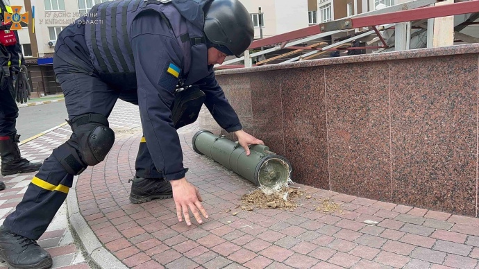 російські снаряди, що не розірвалися Київщина