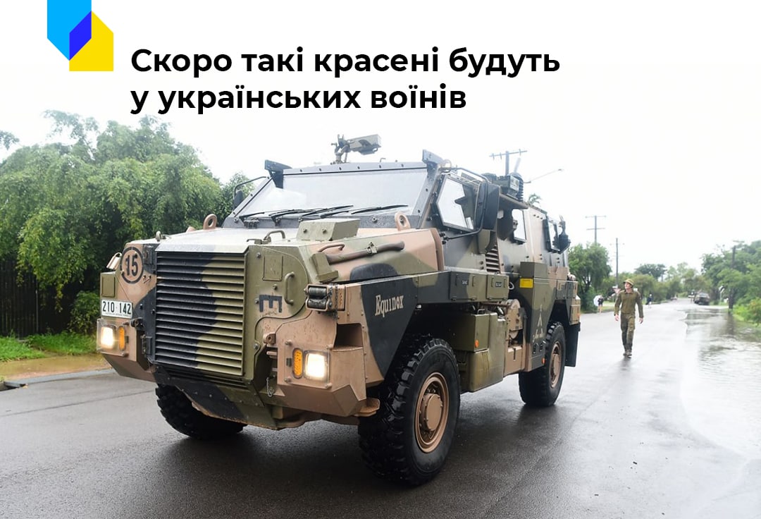 Хроніка подій: тридцять сьомий день оборони України від російської агресії