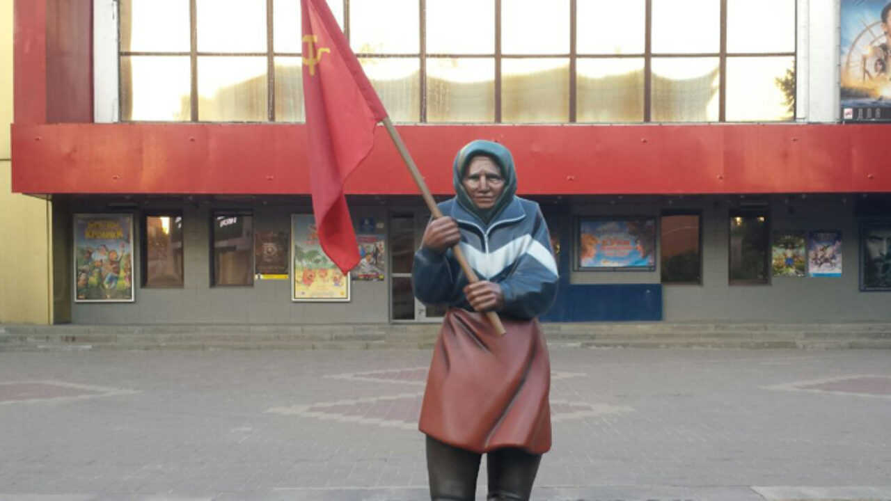 В Белгороде установили памятник 