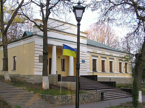 Музей Сковороди