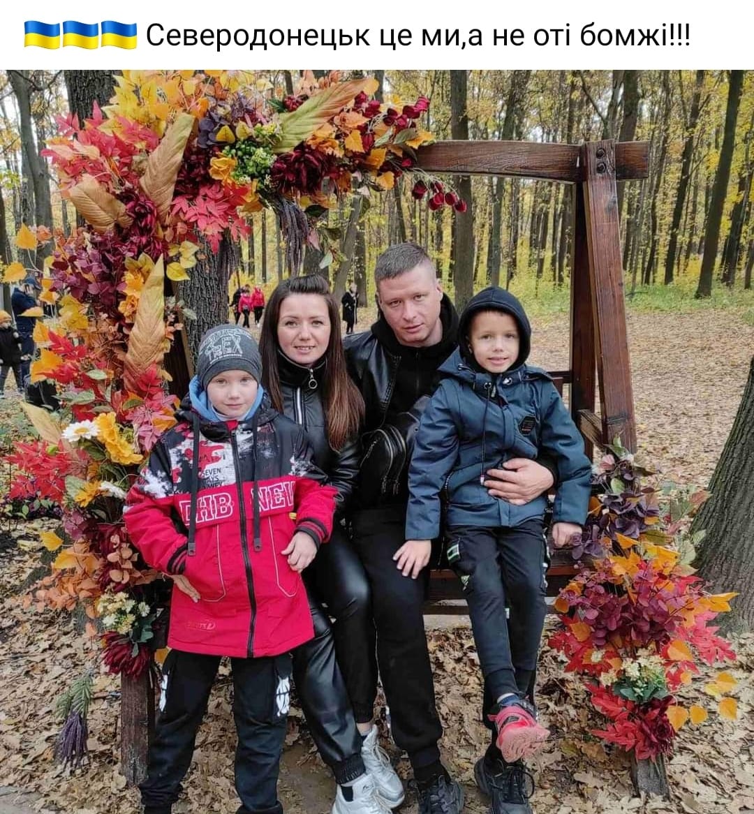 Сєвєродонецьк флешмоб