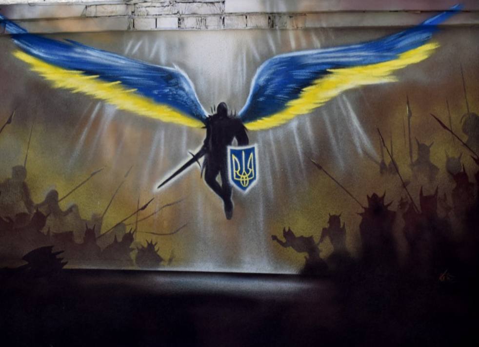 війна в україні день 125 мурал