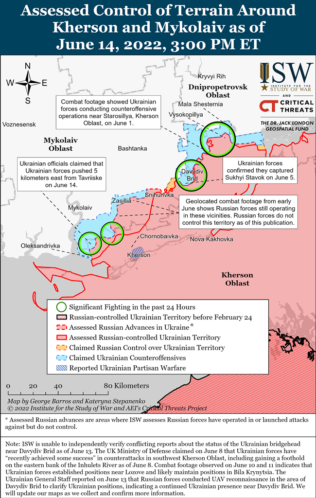 воєнні дії на 14 червня