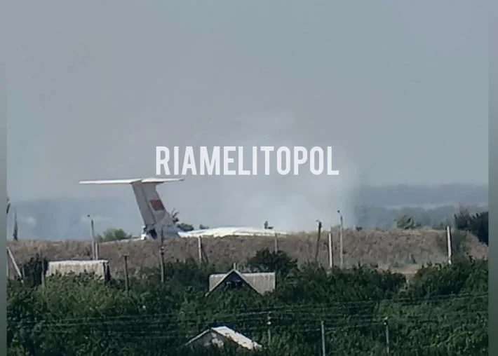 Мелітополь, вибух біля аеродрому
