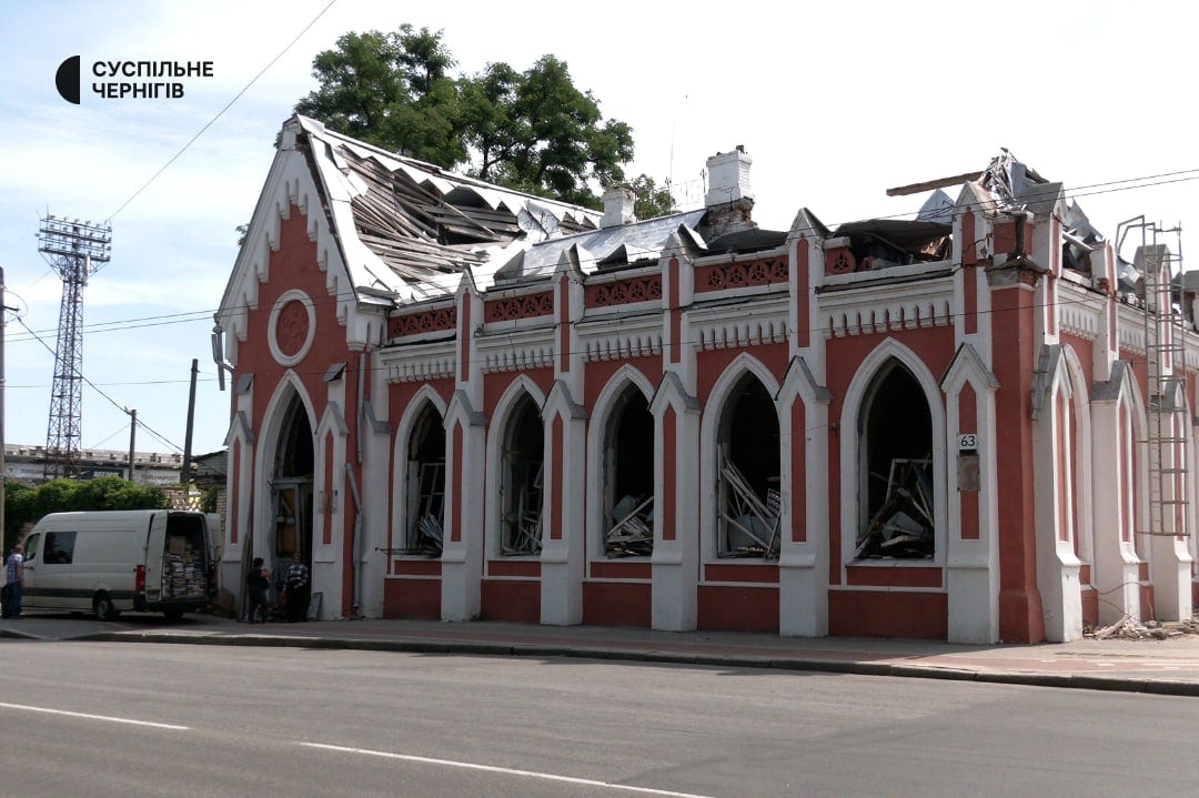 Чернігівська бібліотека