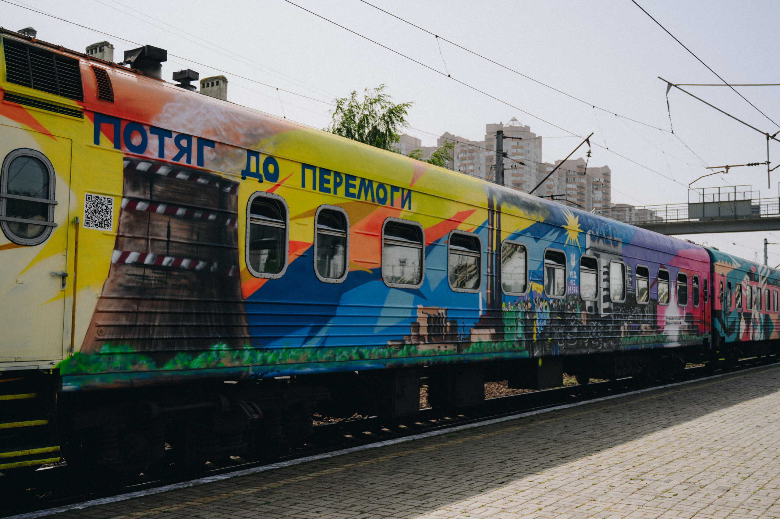 Україною курсуватиме «Потяг до перемоги», присвячений тимчасово окупованим територіям