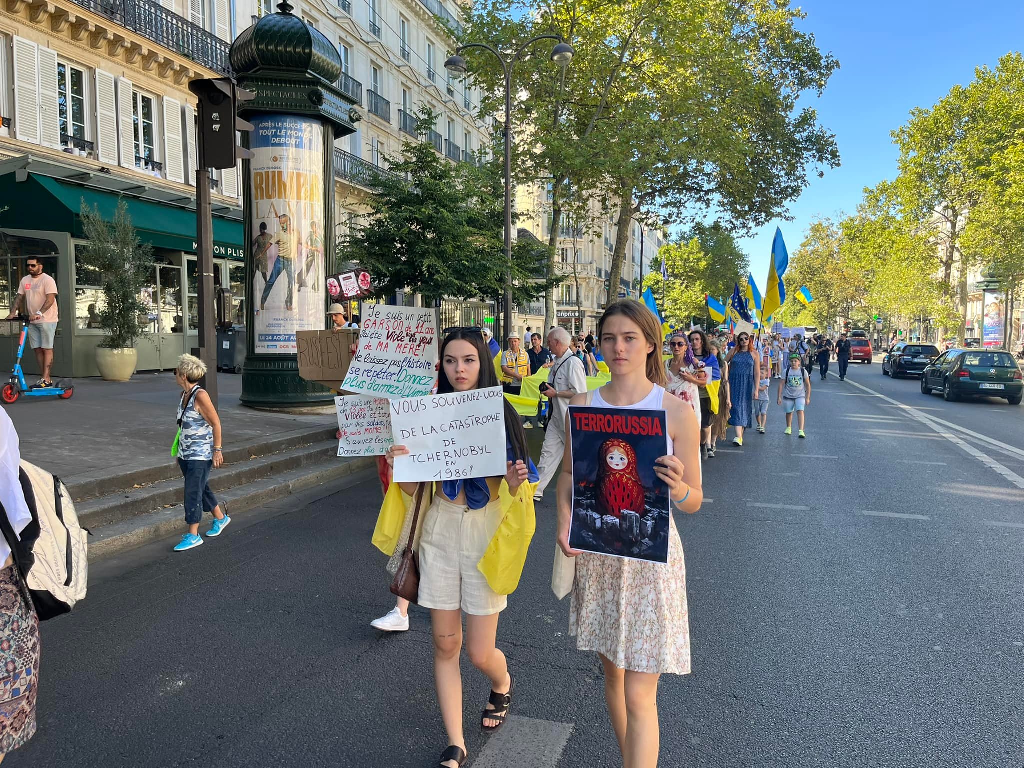 акція підтримки України, Париж