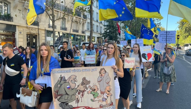 акція підтримки України, Париж