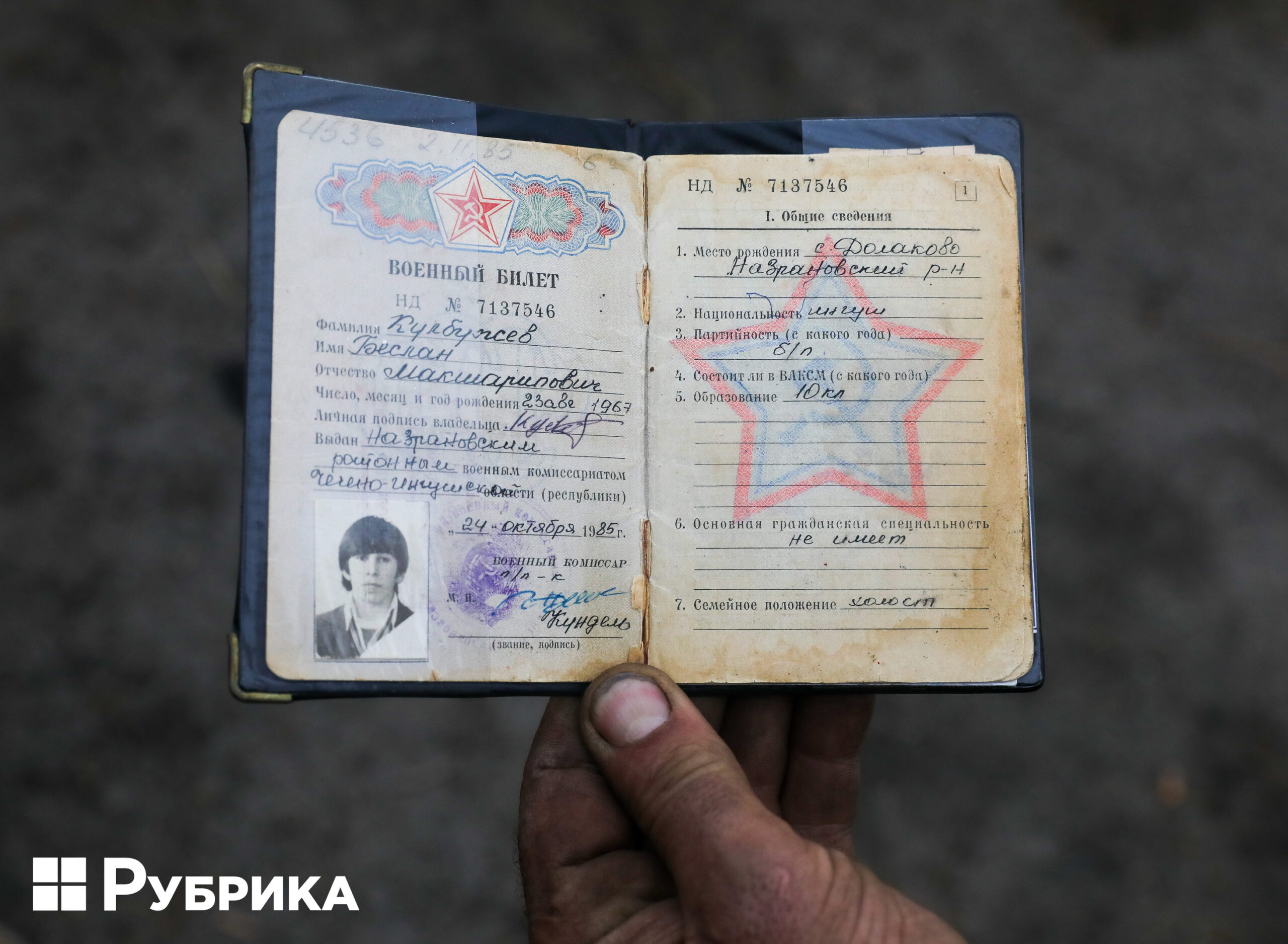 Як виглядає звільнена Харківщина: дорога в деокупацію та мертві вороги