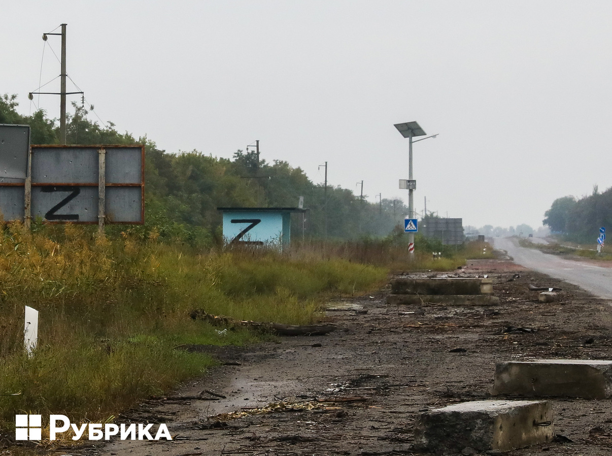 Як виглядає звільнена Харківщина: дорога в деокупацію та мертві вороги