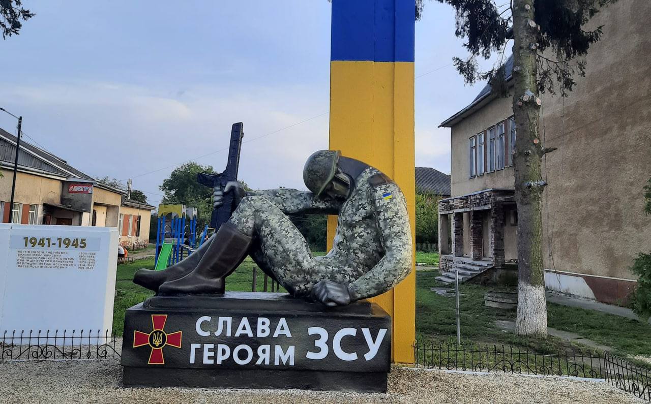 Пам'ятник ЗСУ в селі Копанки на Прикарпатті