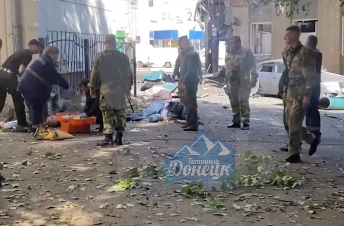 Обстріл в Донецьку 19 вересня