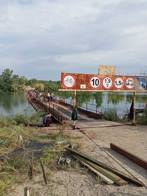 Міст через річку в Енергодарі