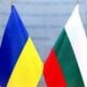 United to win: Bulgaria provides Ukraine with new military aid package