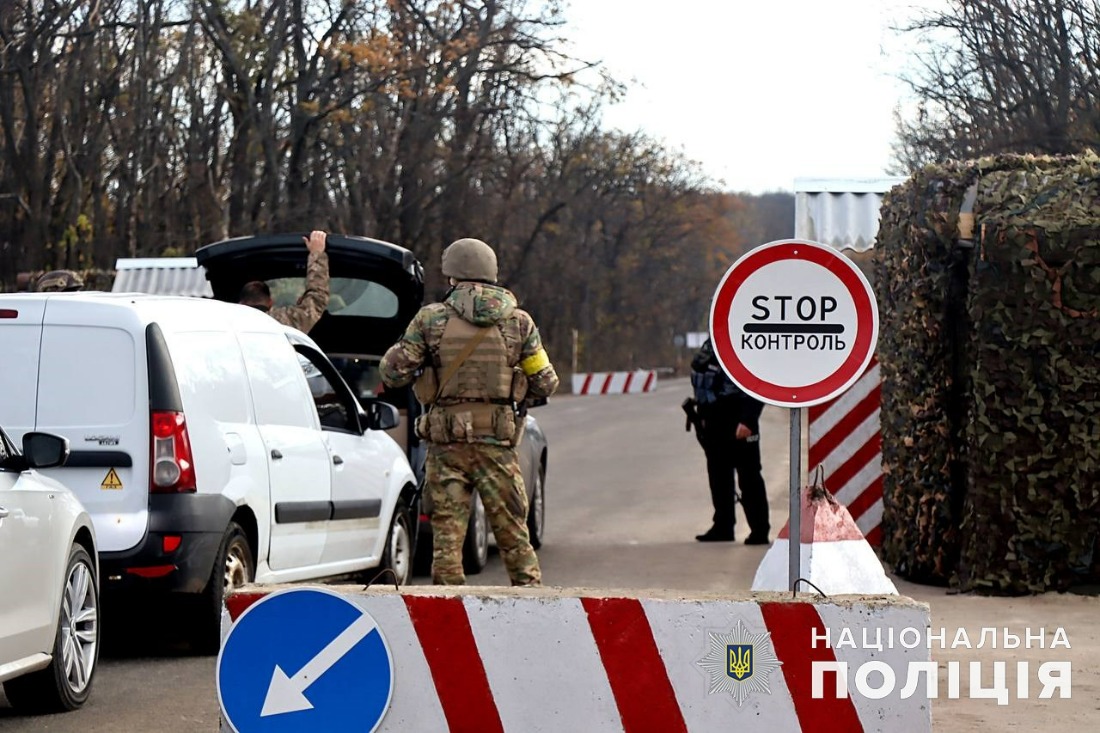 Донеччина, траса Харків- Довжанський