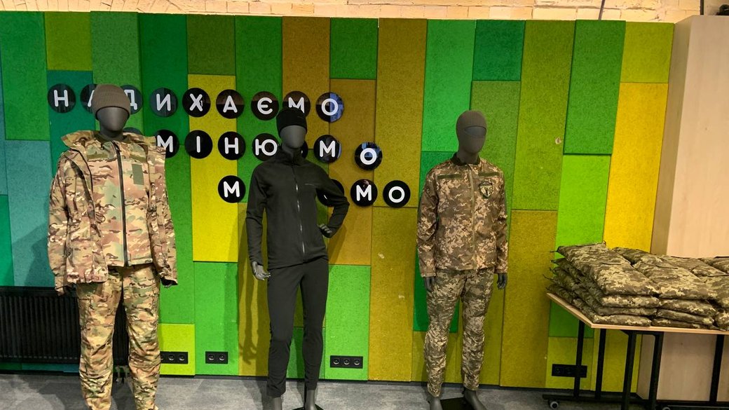 У Києві презентували колекцію жіночої військової форми