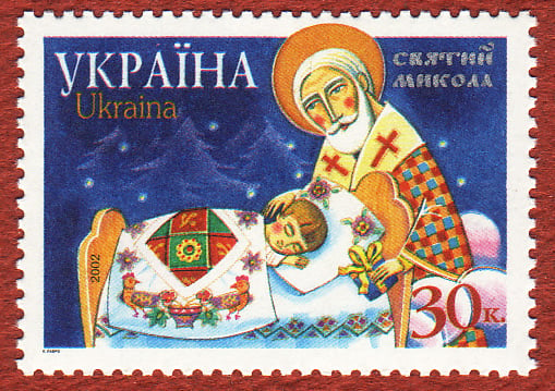 Christmas traditions in Ukraine