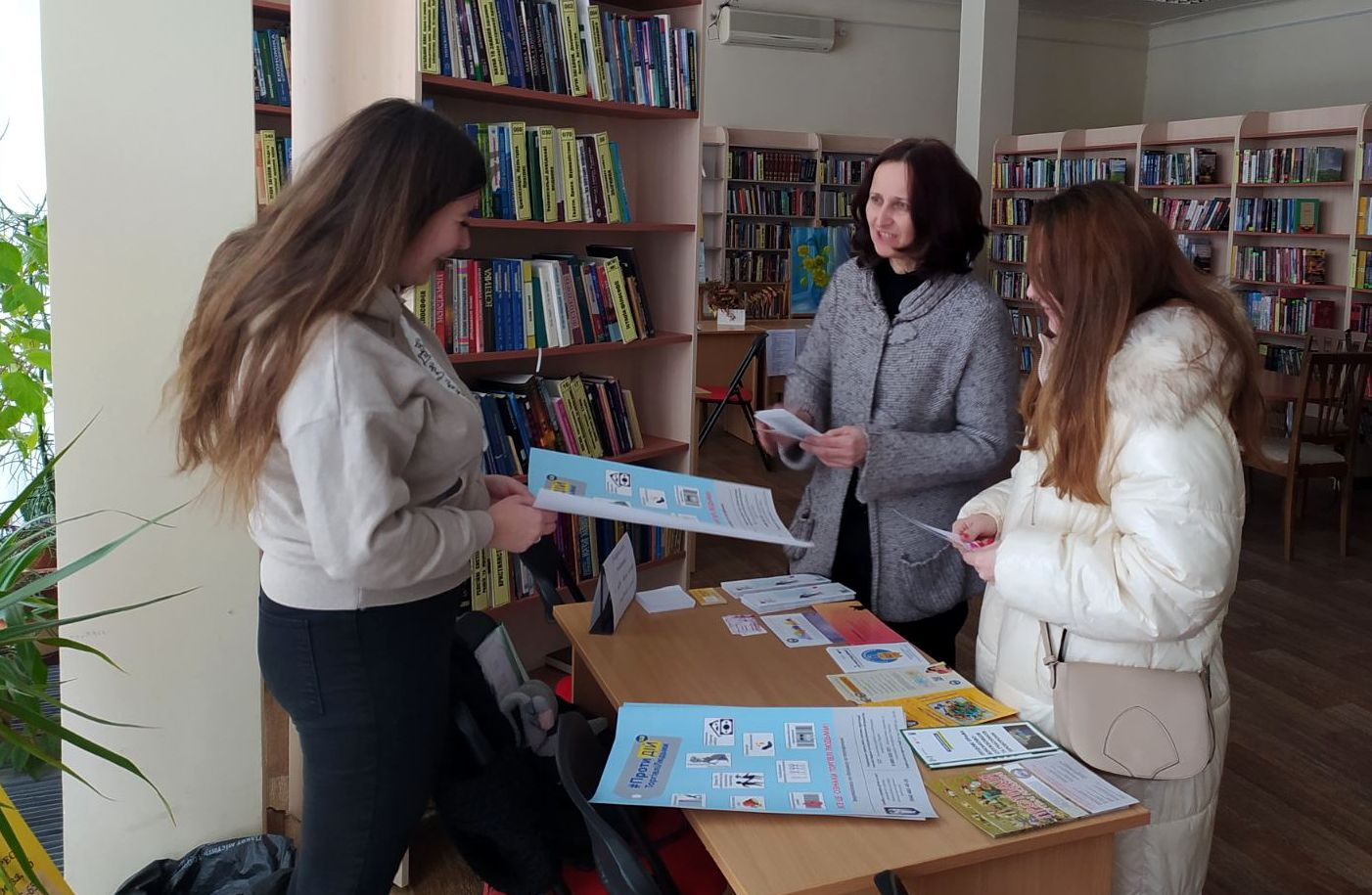 українські бібліотеки