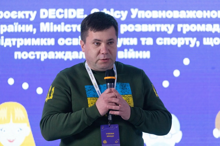  Перший заступник міністра освіти і науки Андрій Вітренко