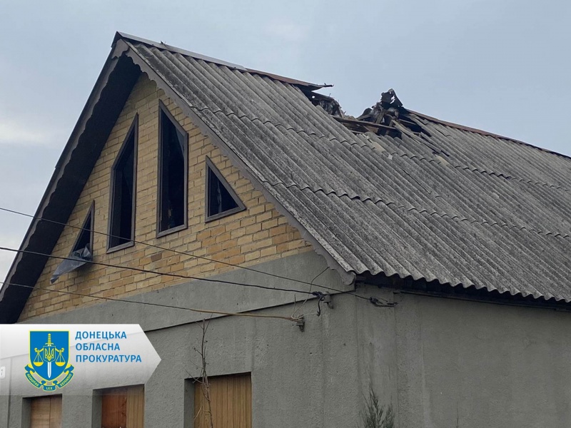 Росіяни обстріляли Торецьку громаду на Донбасі