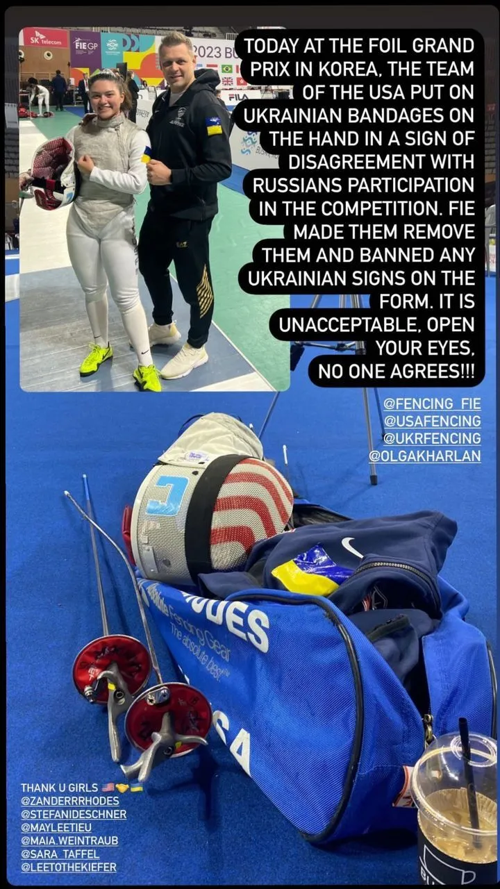 Спортсменам із США заборонили підтримувати Україну