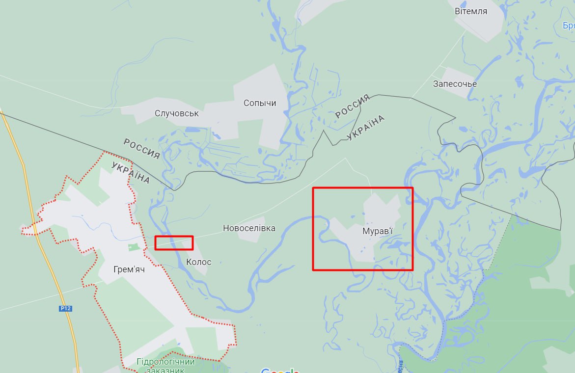 карта ( російські військові зруйнували міст у Чернігівській області)
