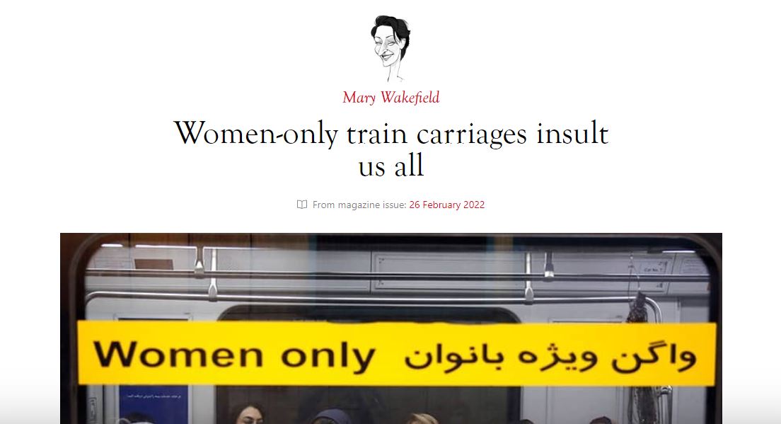 вагони для жінок за кордоном