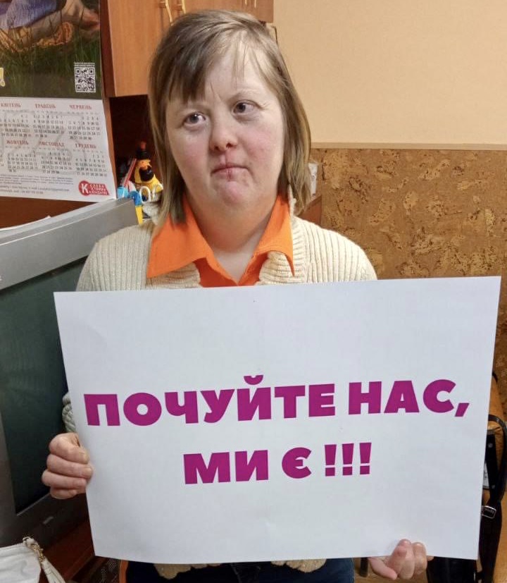 Наталя Олійник — самоадвокатка з Вінницької ГО 