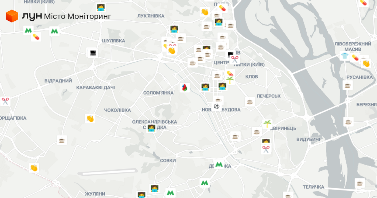 «ЛУН Місто» запустили мапу закладів з укриттями