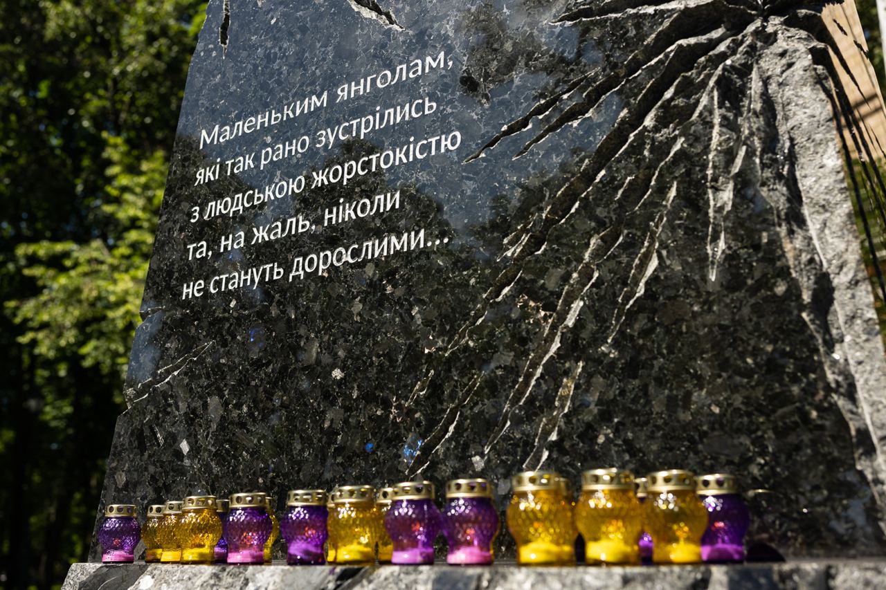 відкриття пам'ятника у Харкові