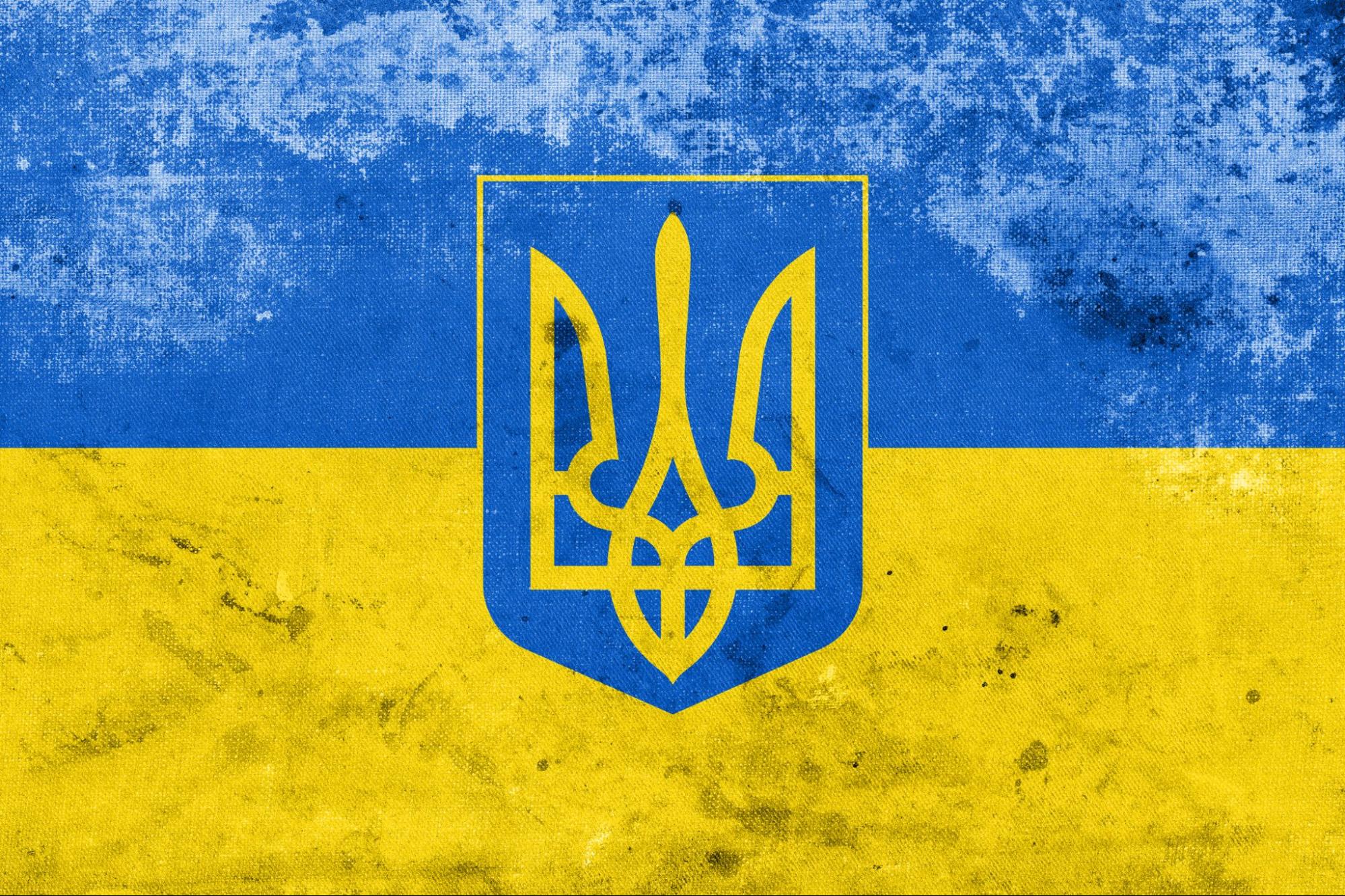 national symbols of Ukraine