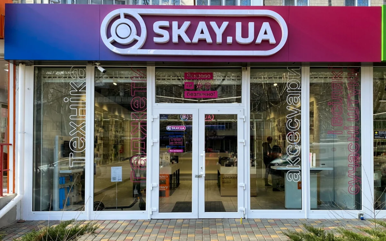 Сергій Рудюк Skay.ua